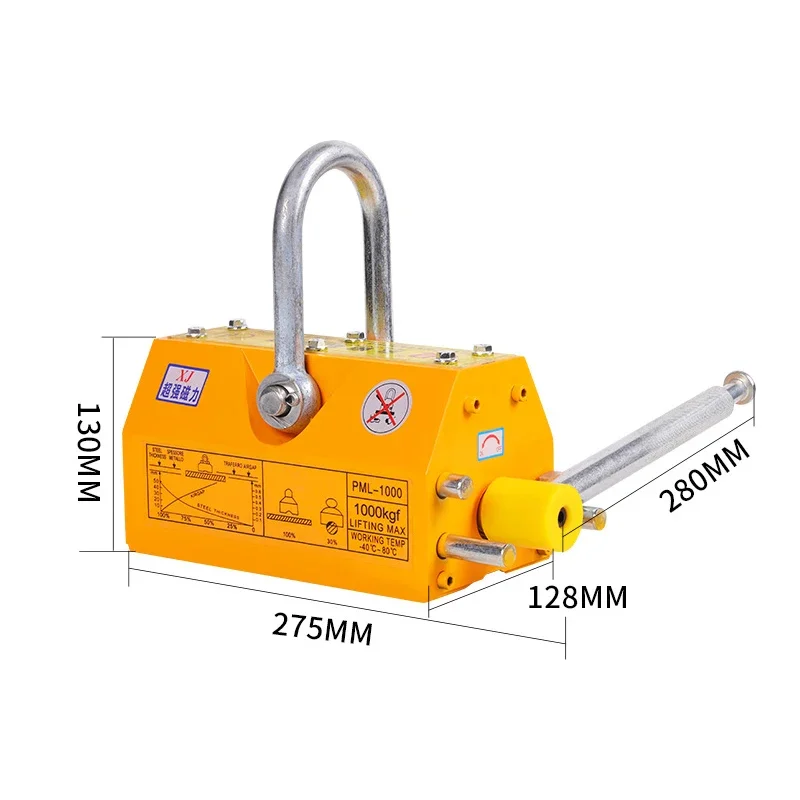 

1000 кг/1 т подъемник с постоянным магнитом, магнитный подъемный инструмент, подъемное оборудование, кран, новый