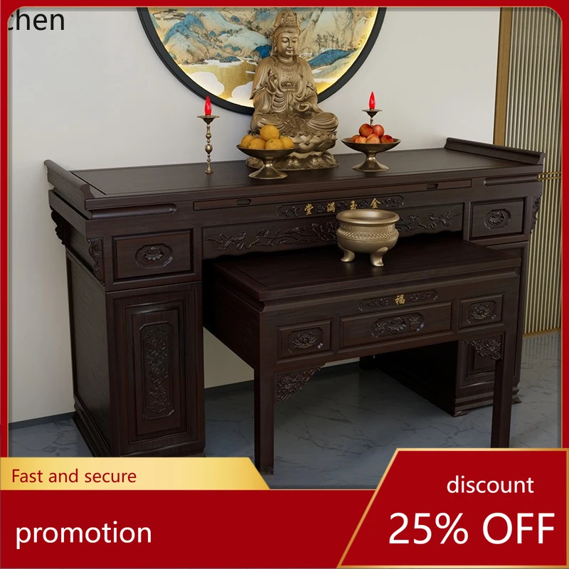 CZ Solid Wood Buddha Altar Home Economical Style Altar Hall Living Room Buddha Offering Table