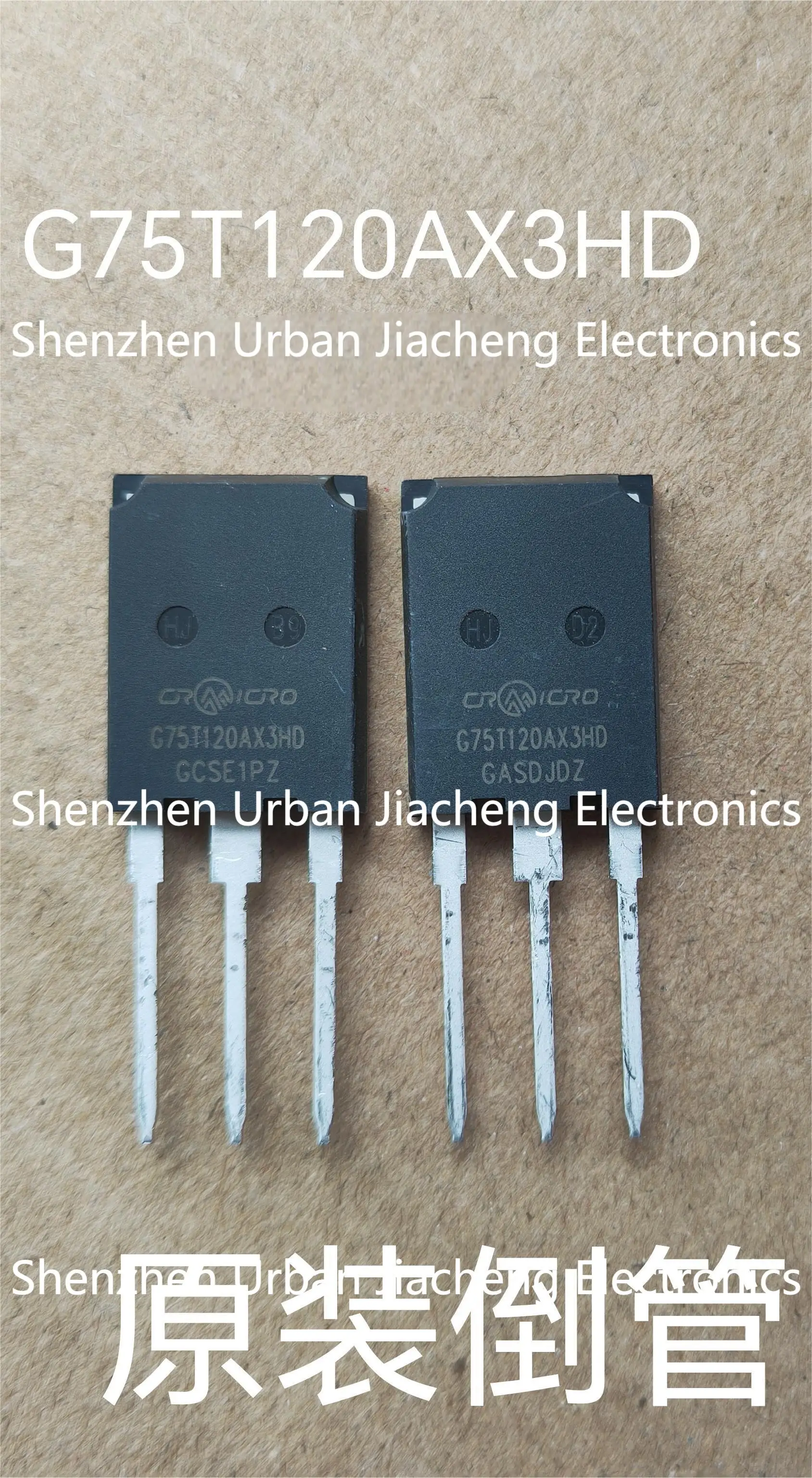 G75T120AX3HD IGBT 75A/1200V TO-247 Fast Shipping Quality Guarantee