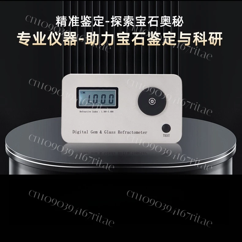 Reliable Gem Tool P…