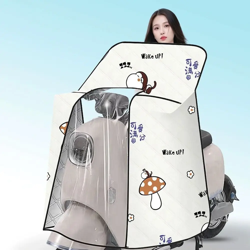 Guanti per protezione solare per veicoli elettrici parasole Guanti da manubrio per moto traspiranti antivento Protezione per maniglie resistenti ai raggi UV