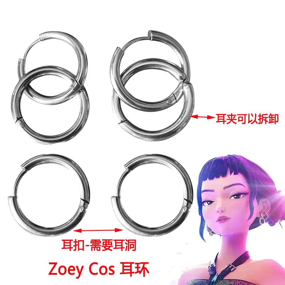 رومي Kpop شيطان الصيادين تأثيري أقراط كليب الخيال شيطان هنتر لعب الأدوار الدعائم هالوين زي الملحقات #3