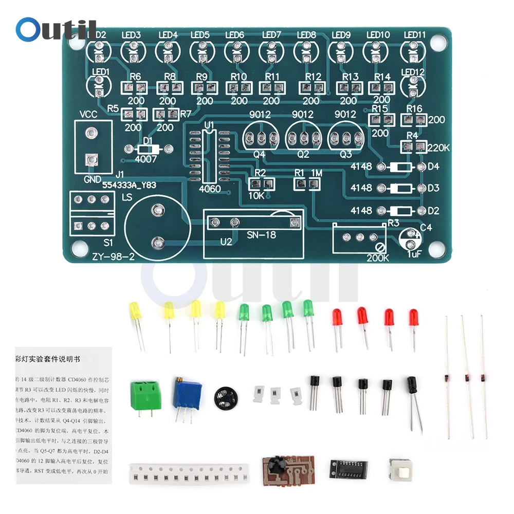 CD4060 SMD Music Lantern Circuit Welding Kit 4.5-5V Patch Music LED Color Light Electronic DIY Skill Training In-line SMD Weldin