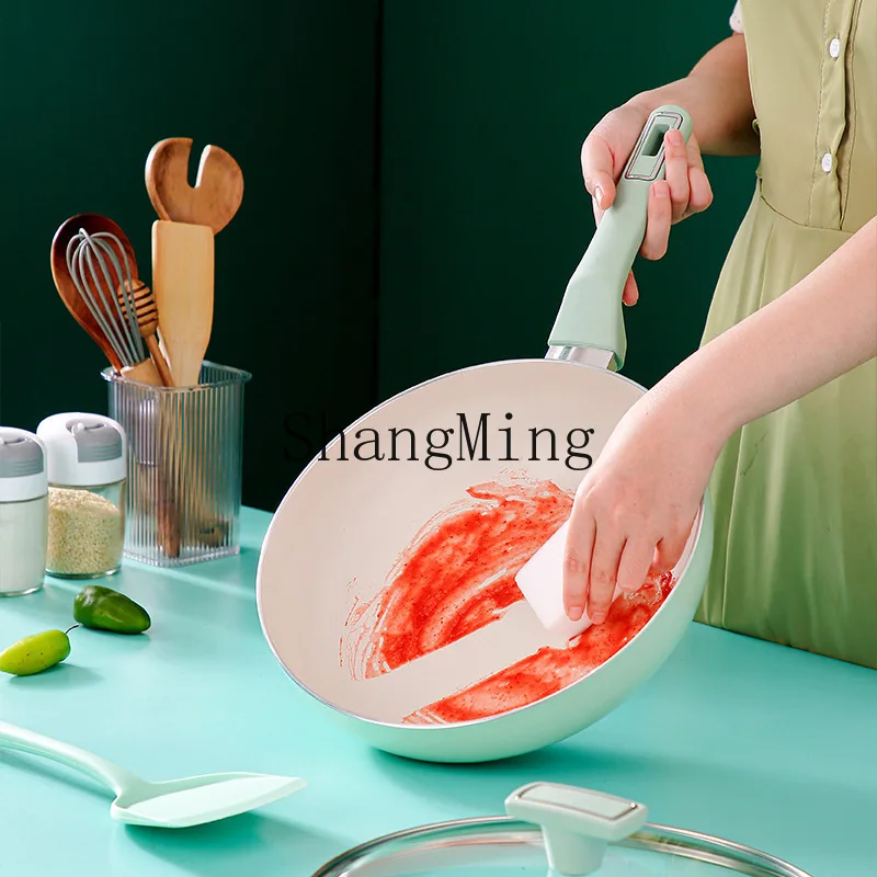 CL ceramic light green non-stick frying pan non-stick flat bottom induction cooker universal