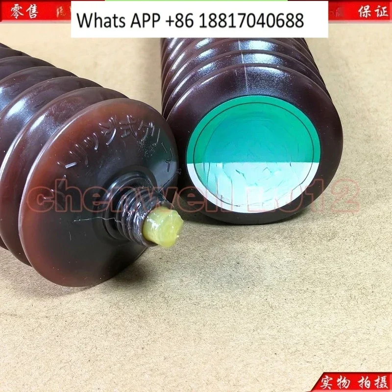 Original genuine B3 NO.2 Special grease for all-electric  molding machine 400g