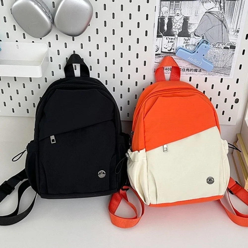Portable Korean style Women Backpack High Capacity Lightweight Student Schoolbag Nylon Nylon Shoulder Bag College Students