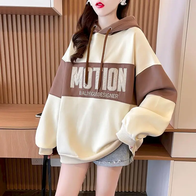 Fashion Hoodies Women Spring Autumn Trend Hooded Coats Casual Loose Letter Print Color Blocking Hoodie Oversized Top Y2k Clothes