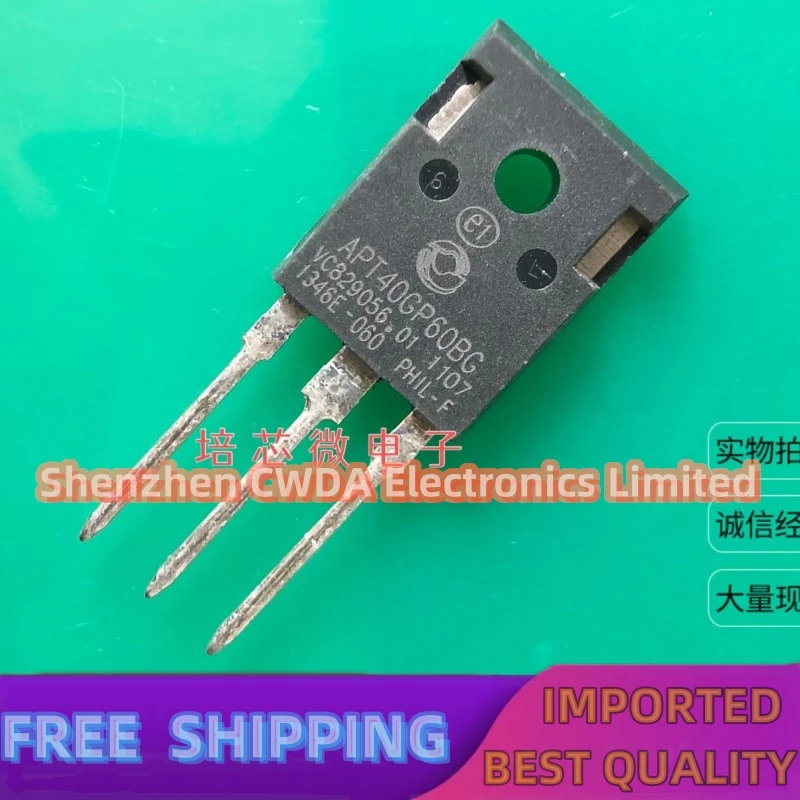 10PCS-20PCS  APT40GP60BG  TO-247 600V 100A IGBT In Stock Can Be Purchased 