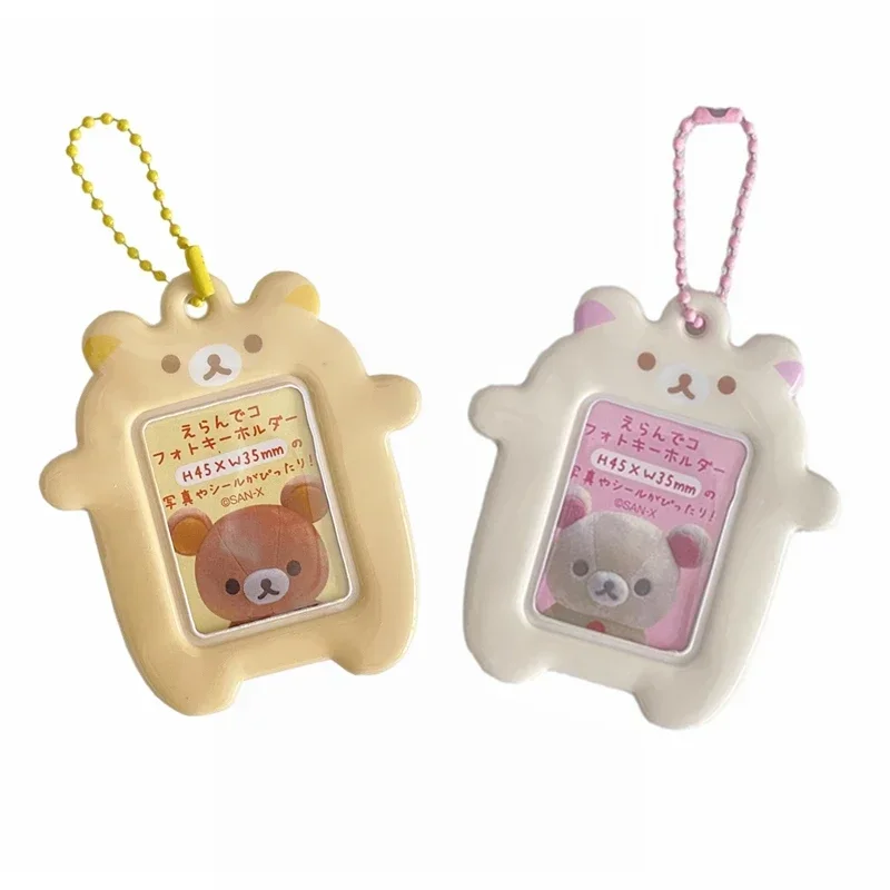 Cute Kpop Photocard Holder with Keychains – 2 Inch Anime Relax Bear Instax Mini Photo Album for Korea Idol Cards and Photographs