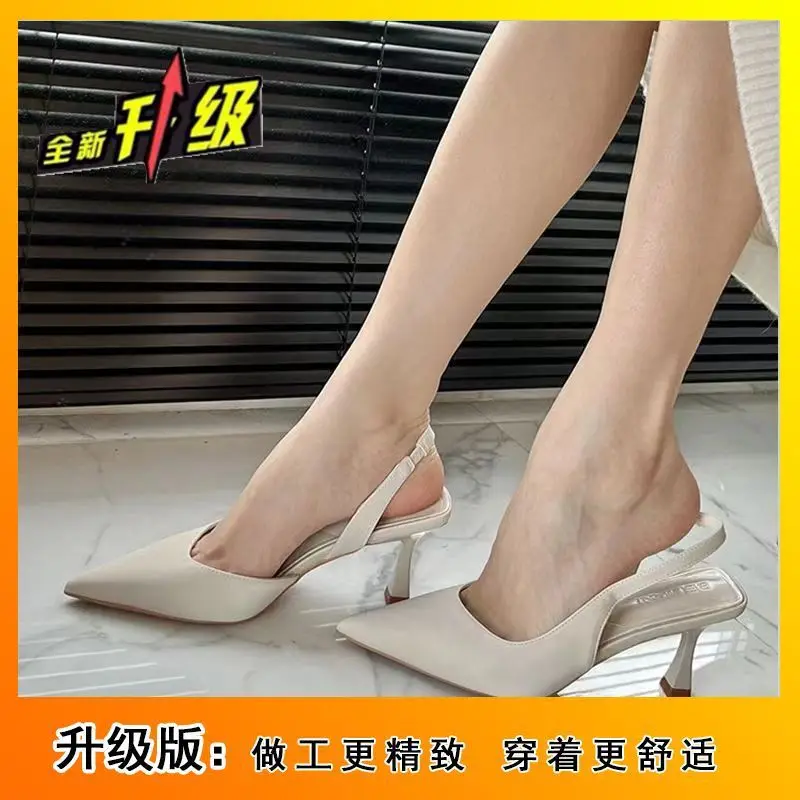 New Luxury High Heel Women\'s Sandals Shallow Mouth Lacquer Leather Baotou Super High Heel Style Pointed Fashion Women\'s Shoes