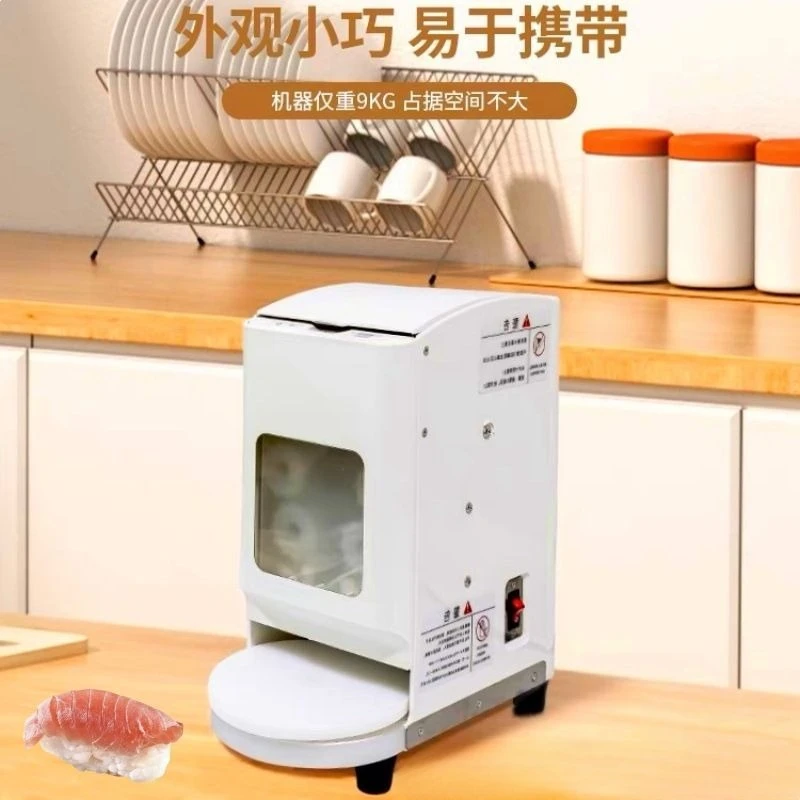 Automatic Commercial Sushi Rice‑Ball Maker, Hand‑Held Nigiri Sushi Press Machine, Rice‑Spreading Mold for Sushi Shop