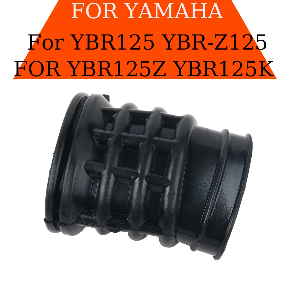 Conector de filtro de aire para motocicleta, accesorios de goma para Yamaha YBR 125, YBR125Z, 5VL-E4453-10, interfaz de tubo de escape
