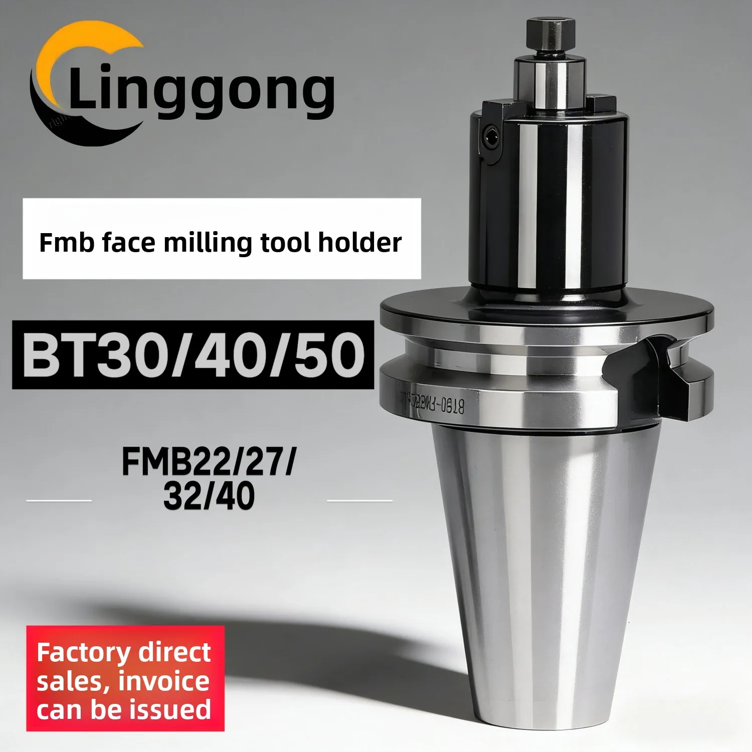 Machining center FMB tool holder, high precision dynamic balance BT30/40/50 open rough milling cutter head link rod tool holder