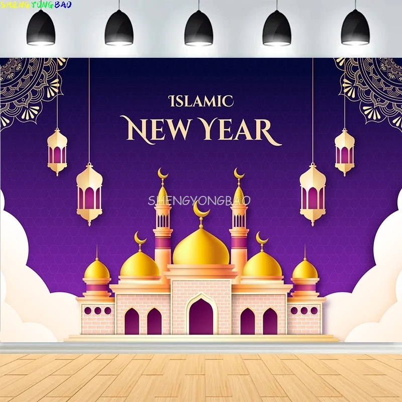 

Ramadan Celebration Shiny Golden Crescent Moon Lanterns Background Arabic Islamic Mosque Palace Photography Backdrops MO-07