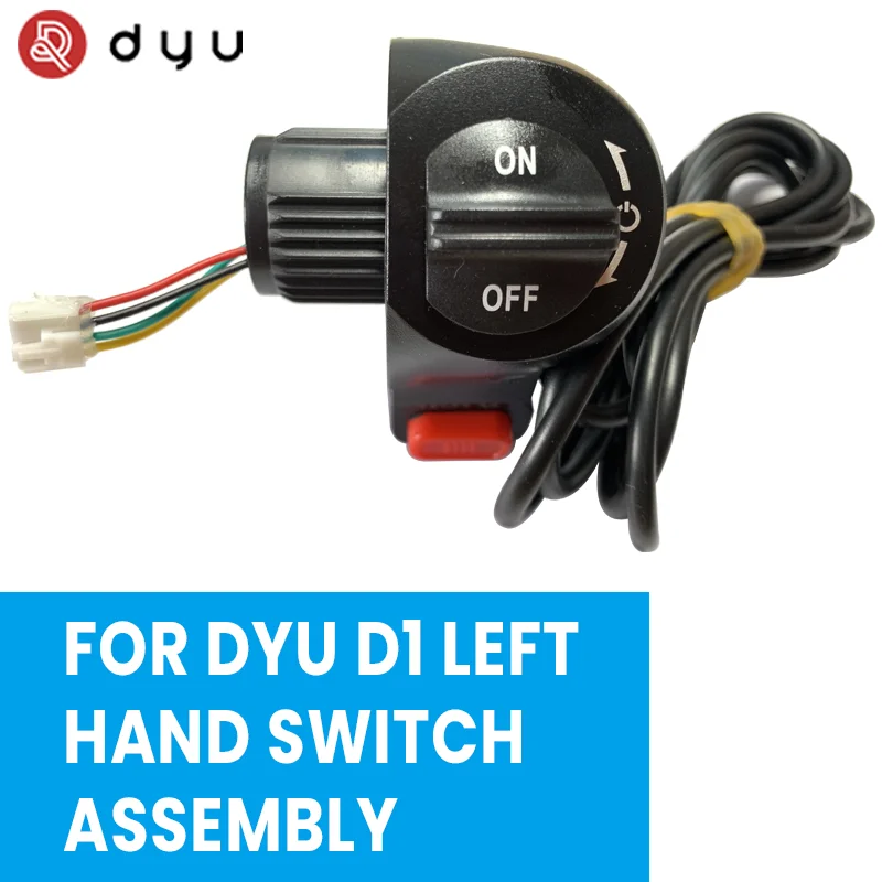 Original Main Switch Assembly for DYU Electric Bike Bicycle D1 D2+ D3+