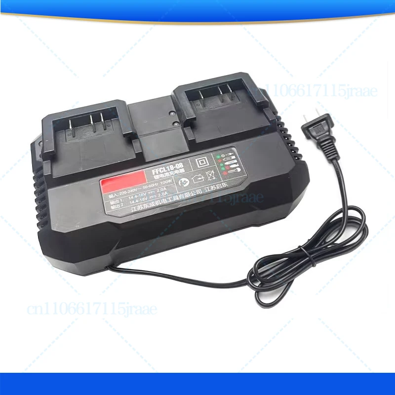 

For Dongcheng FFCL18-08 Side Open Dual Port Battery Charger 18V Wrench Drill Seat Charging Accessories