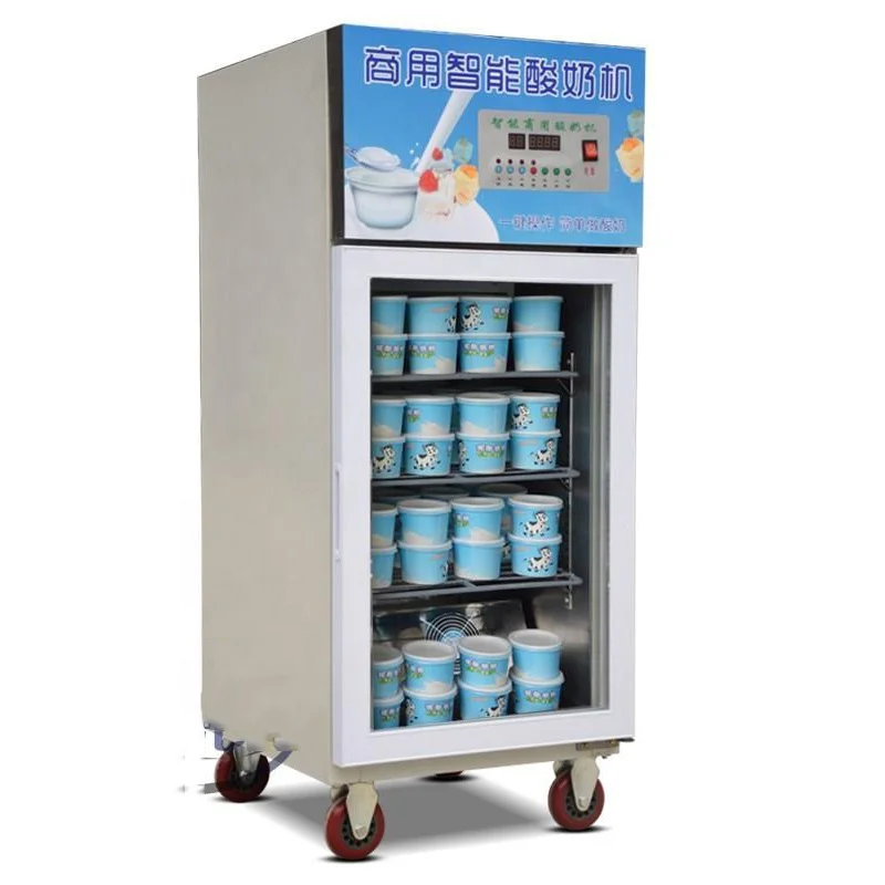 Fully automatic yogurt fermentation machine, frozen storage type stainless steel