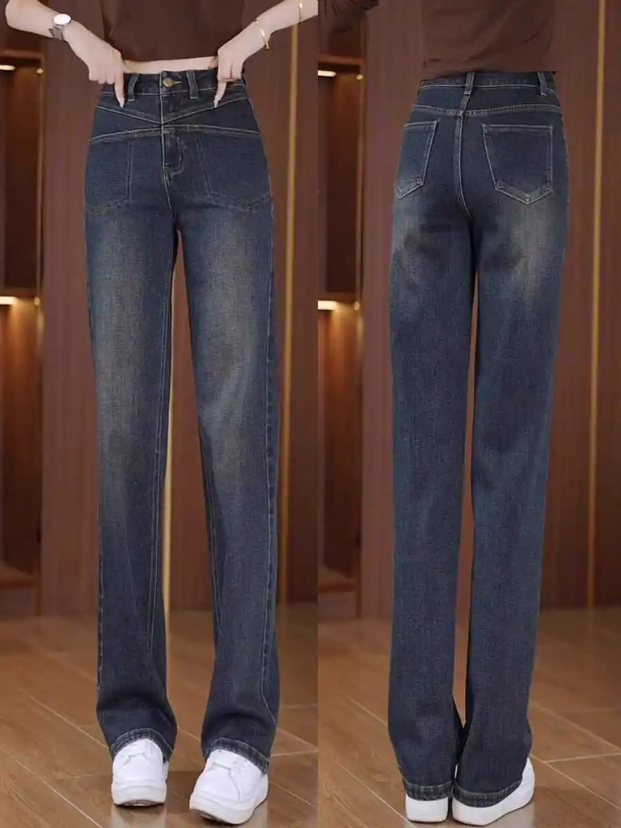 

Fashionable Retro Slim Fit High Waist Wide Leg Jeans Women's Spring Autumn New Style Straight Cut Long Pants Versatile