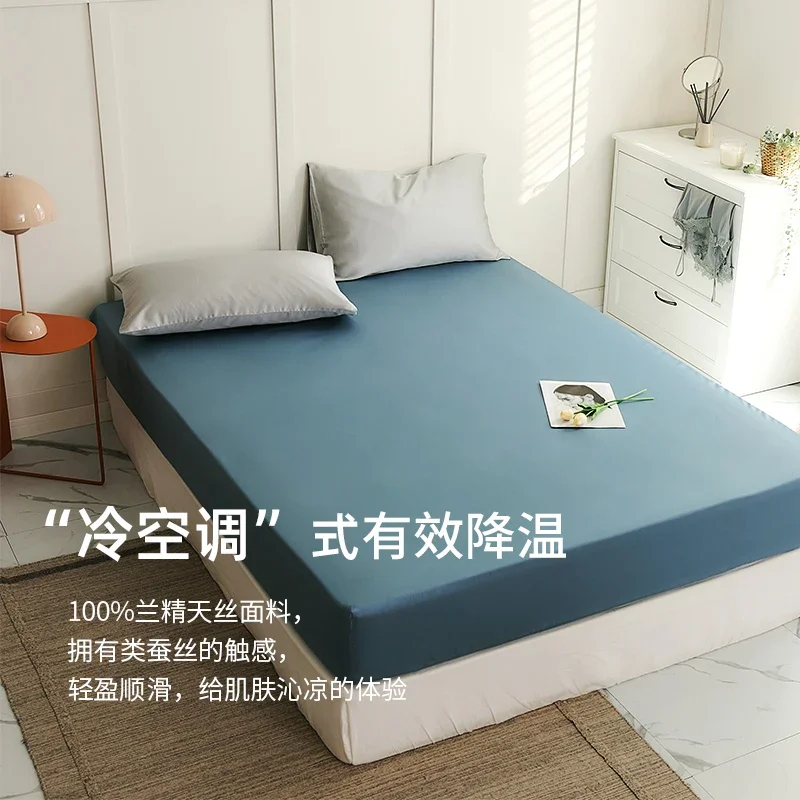 100 Lyocell Tencel mattress single-piece bedspread summer ice silk mattress protective cover bed cover silky smooth