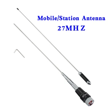 CB-04 26-28MHz CB radyo anteni 27MHz 3.5dBi yüksek kazanç CB CB-27 için konektörler CB-40M AT-6666 AT-5555N Walkie Talkie
