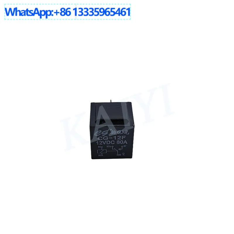 For ultra-optical CD-12F 12VDC 80A high current waterproof 5 plug universal modified relay