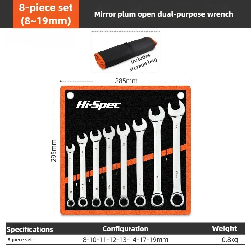 Universal Wrench Set for Home Maintenance Repair DIY Projects Dual Purpose Adjustable Mechanical Hand Tool Kit Professional