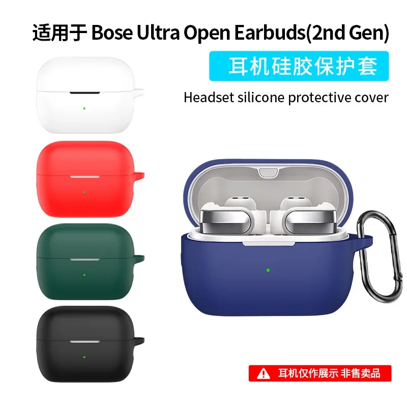 For Bose Ultra Open Earbuds 2nd Gen headphone cover silicone for Bose Ultra Open case for Bose QC Earbuds II/3 earphone case