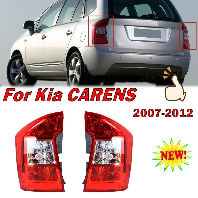 For Kia CARENS 2007 2008 2009 2010 2011 2012 Car Rear Tail Light Turn Signal Brake Light Reversing Lamp Auto Taillight Assembly