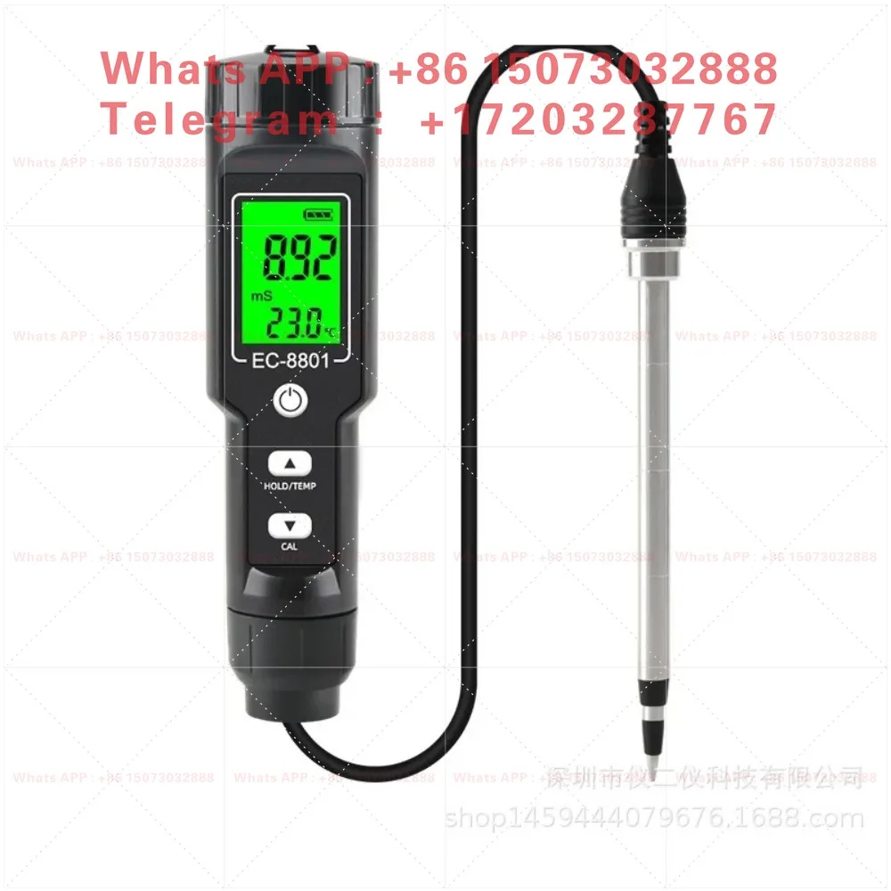 Soil analyzer, salt tester, soil conductivity, hydroponic soil, agricultural planting