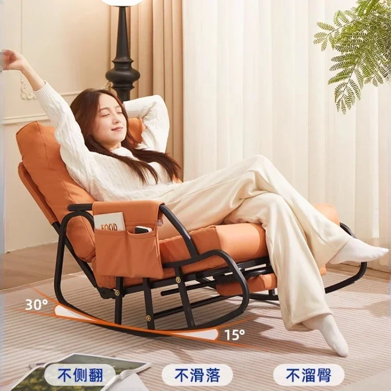 Small Apartment Lazy Sofa, Comfortable Rocking Chair in The Living Room, Nap Chair in The Balcony Bedroom, Home Furnishing