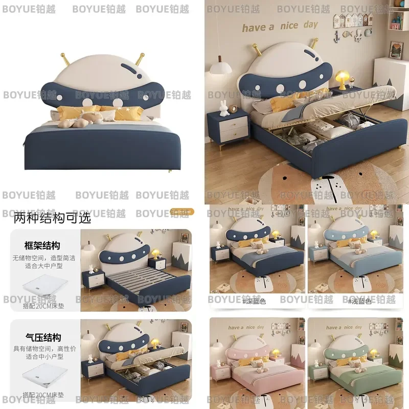 UFO Shaped Kids Bed Space Theme Single Frame for Boys Girls Creative Spaceship Design Soft Modern Minimalist Bedroom