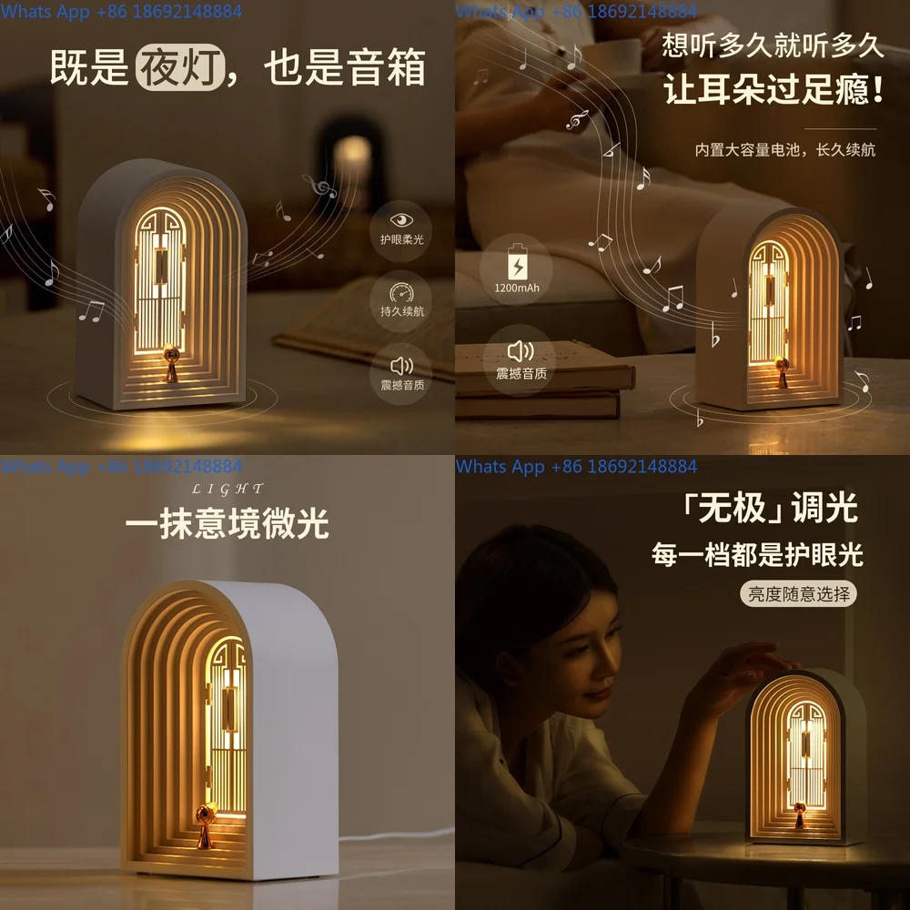 

Nordic Style Desk Lamp Vintage Bedside Decorative Night Light with Bluetooth Speaker for Bedroom Living Room Rechargeable