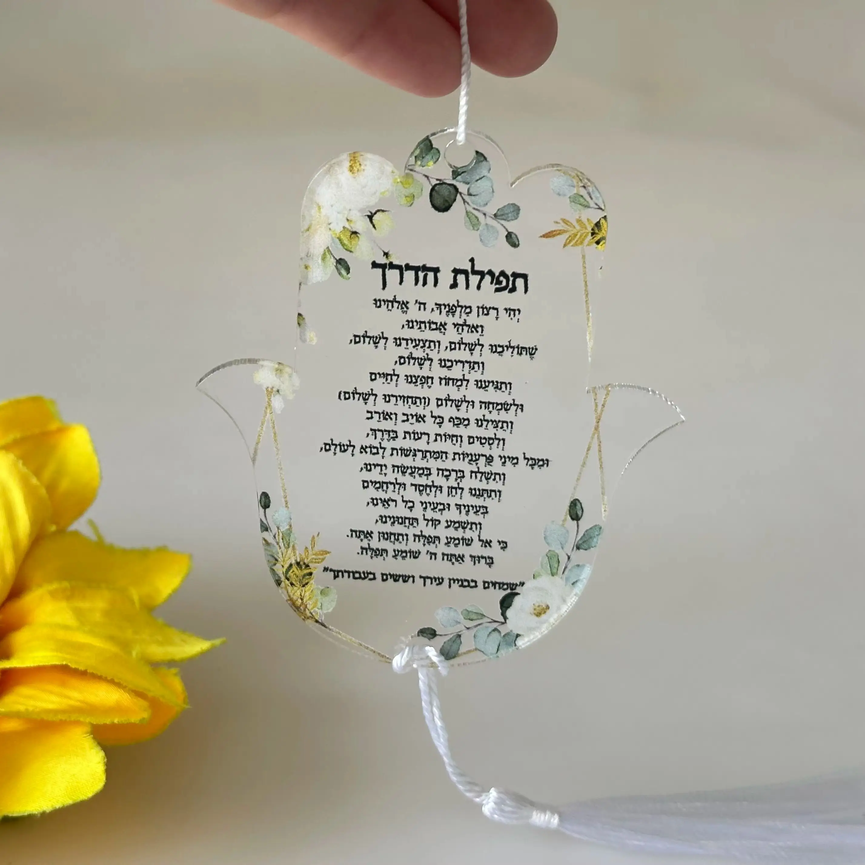 10 pendentifs Hamsa hébreux personnalisés en acrylique, cadeaux de bénédiction juive personnalisés, souvenirs de mariage, décorations pour invités de Bar Mitzvah
