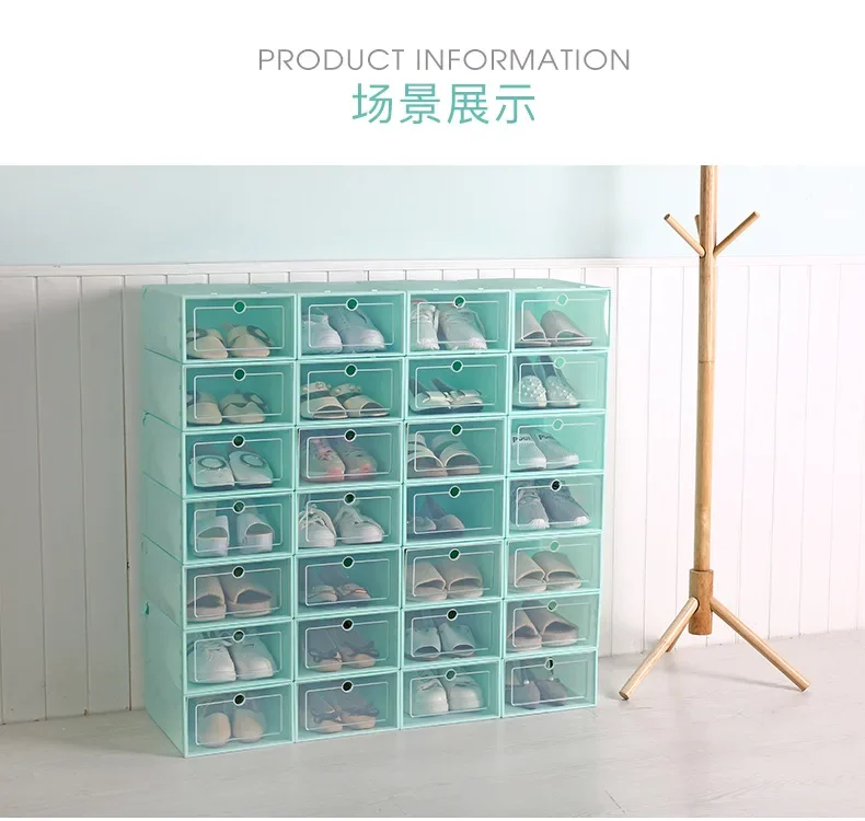 Transparent plastic shoe box, shoe storage artifact, Japanese flip cover white drawer style storage box, dust-proof shoe rack