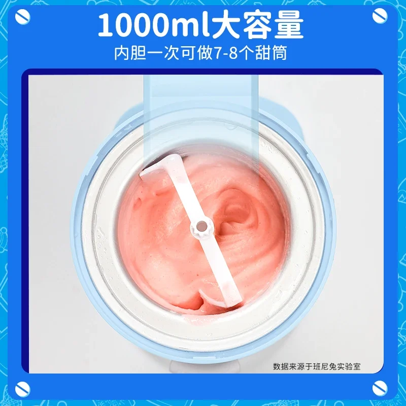 Macchina per il gelato domestica piccola mini macchina per cono completamente automatica macchina per il gelato gelato fatto in casa