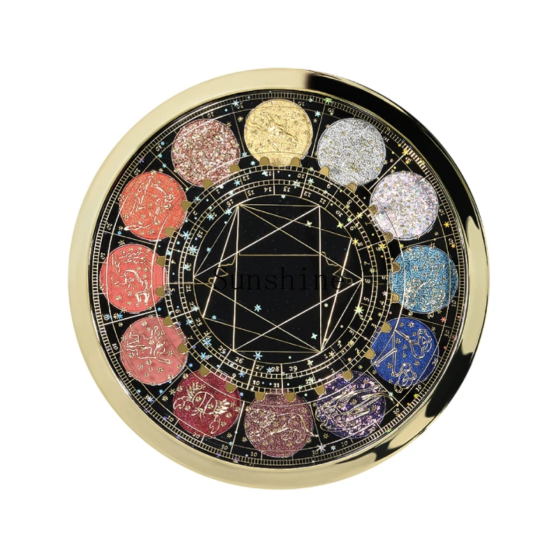 

Star eyeshadow disc pearlescent waterproof color rendering