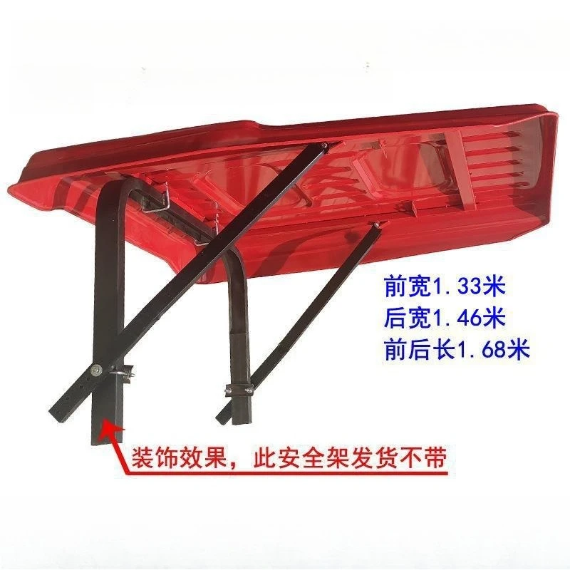 Large, Medium & Small Tractor Awning Accessories - Bracket & Ceiling Canopy for Driver Protection