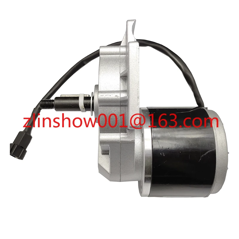 

Electric wheelchair motor Original Ilova Medster special high-power 24v180 rpm motor accessories Daquan