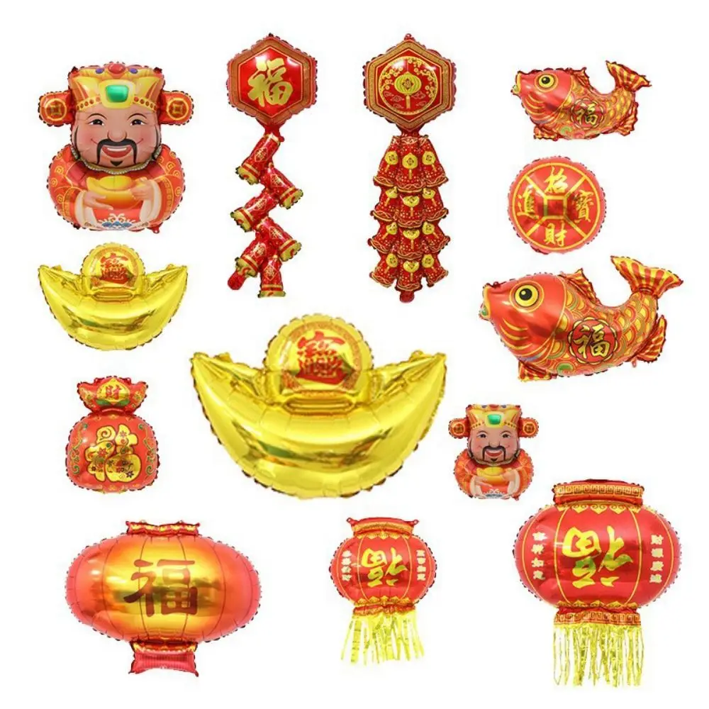 Chinese New Year Balloon Arch Garland Kit Decorations - Lantern Gold Coin Foil Balloon for Spring Festival Year