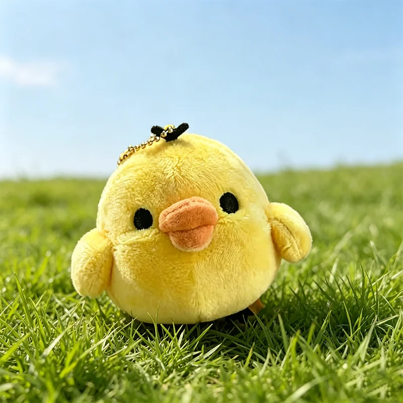 Peluche de poulet jaune mignon de 7 cm, jouet en peluche doux, porte-clés, pendentif de sac à dos, poupée, cadeau d'anniversaire pour enfant
