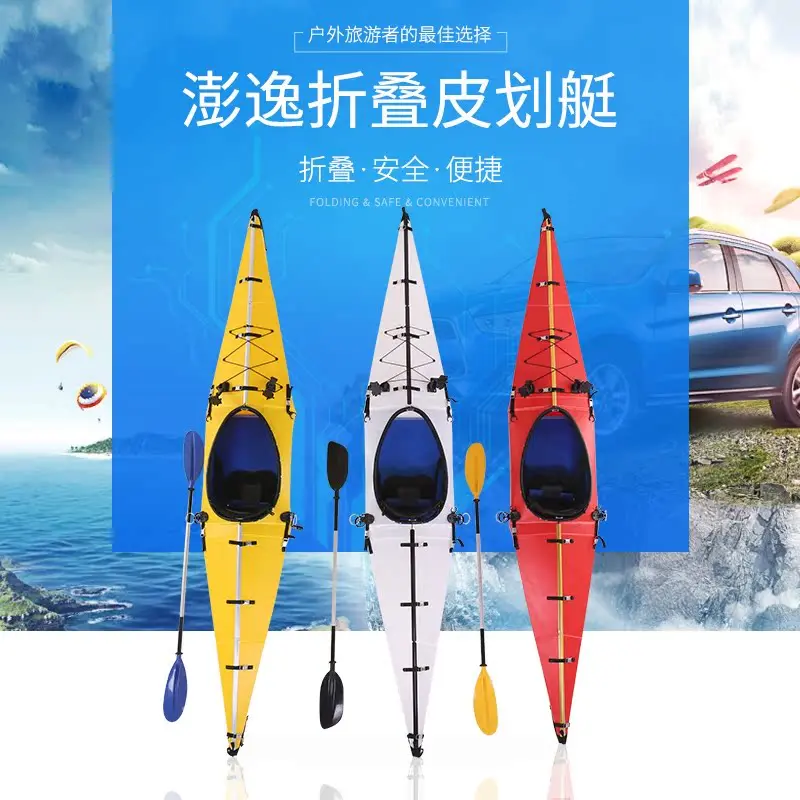 

Classic Folding Canoe Ocean Boat Quiet Water Rubber Boat Water Sports Professional Surfing Rafting Touring Kayaking