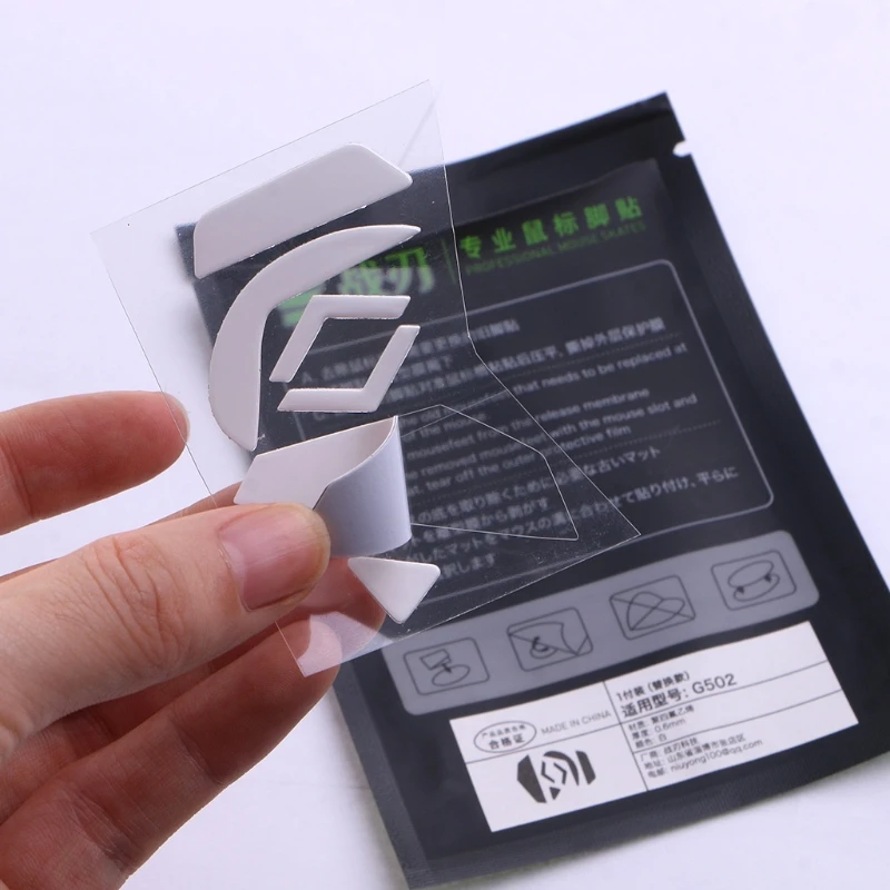 SZSU для мышиных коньков G502