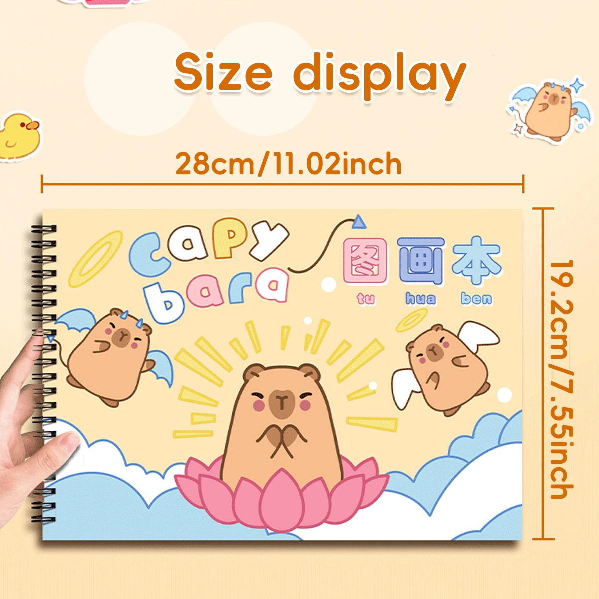 True Color A4 Kawaii Kapipala Picture Book Thickened Paper Blank Sketchbook Art Supplies for Artist Office and Cultural Supplies view 2