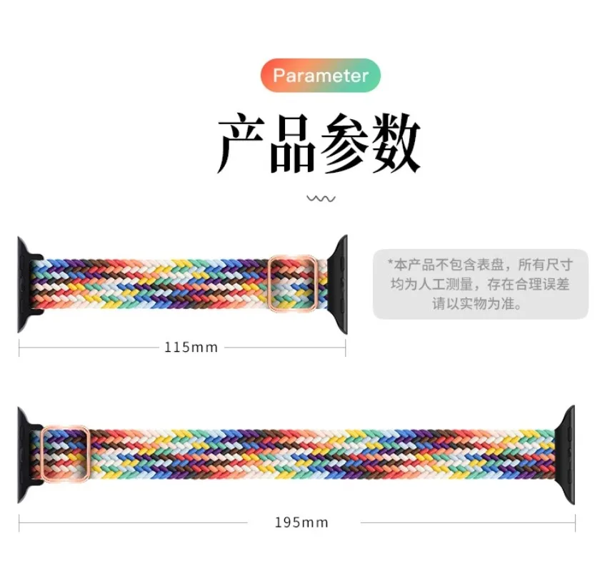 Nylon Strap for Apple Watch 9 8 7 45mm 41mm Ultra 49mm Slim Braided Loop wristband iWatch 6 5 4 SE 44mm 40mm 10 46mm 42mm correa