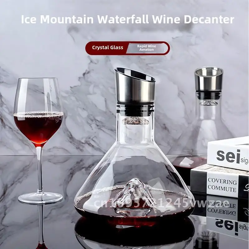 

Iceberg Waterfall Style Decanter, Crystal Glass High-End Red Wine Quick Filtration Decanter, Wine Divider