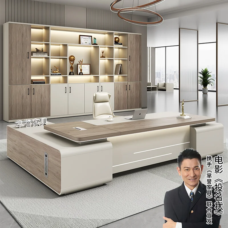 

Boss desk, desk, simple modern office, president, supervisor, manager