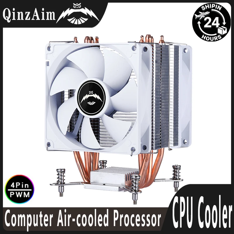 QiuzAim Tower Type Radiator x79 x99 Processor Air-Cooled White CPU Cooler Fan 2/4 Heat Pipe install LGA2011 2066 115X 1200 1700