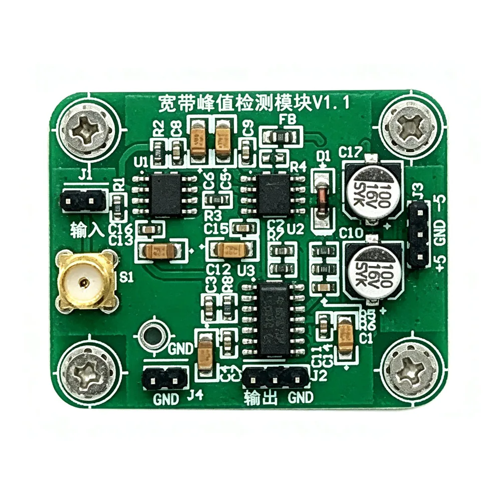 High Accuracy Wideband Peak Voltage Detector Module, 1kHz-10MHz for Periodic Signal Peak Hold, 50Ω Input, ±5V DC Supply