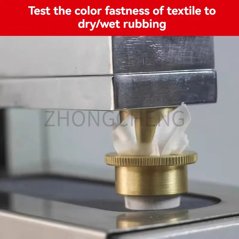 Small upgrade Y571M Electric Friction Color Fastness Tester Dry Wet Friction Color Fastness Tester Testing Machine