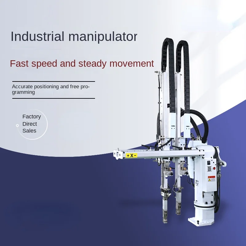 

Fully automatic injection molding auxiliary machine robot arm for injection molding machines